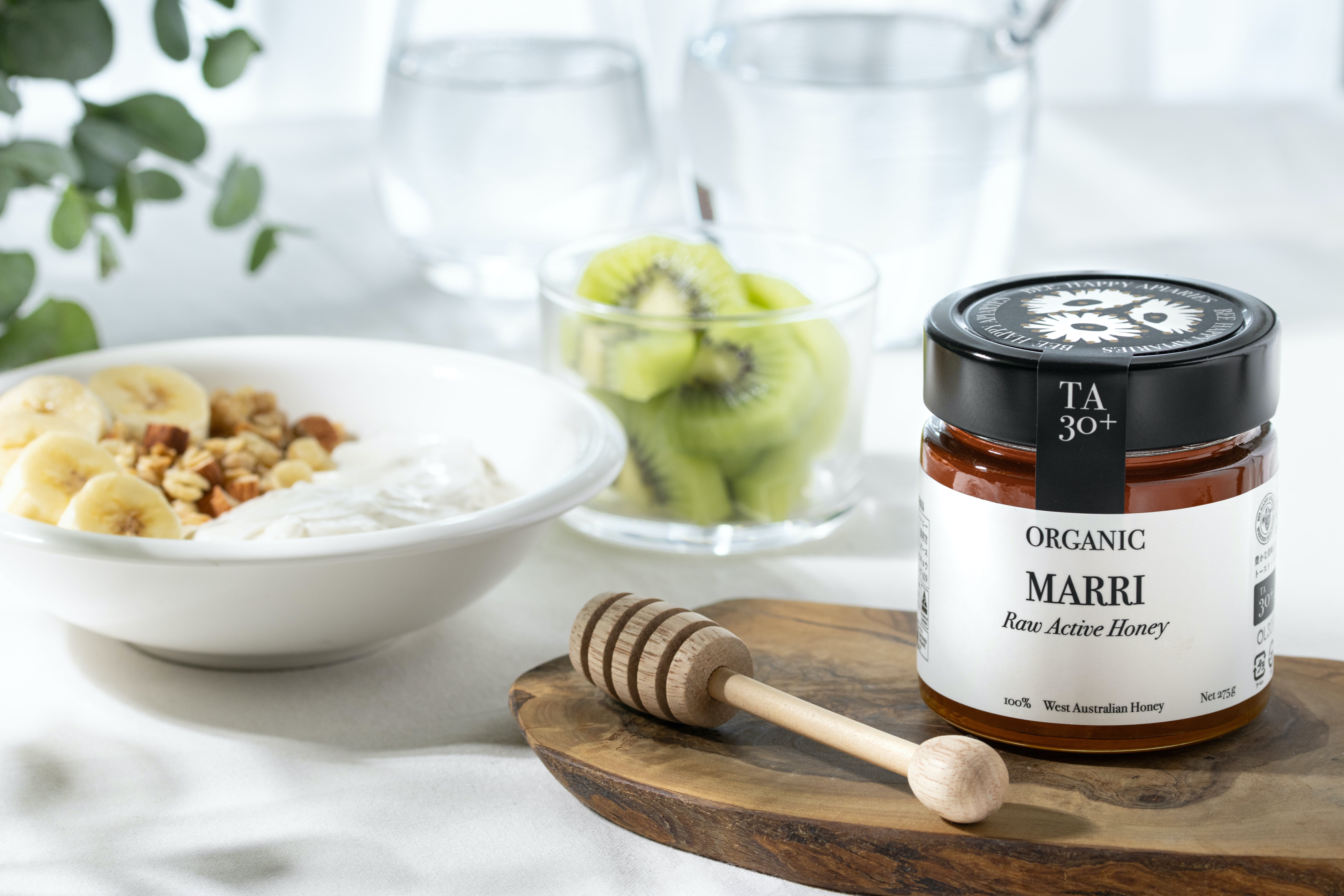 オーガニックマリーハニー TA30+ – Meg Beauté Tokyo